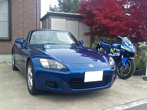 S2000