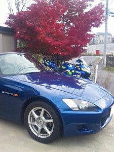 S2000