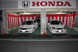 VrbNTYPE R