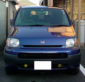 S-MX