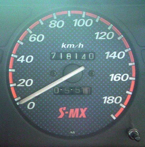 S-MX