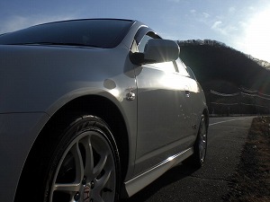 CeOTYPE R