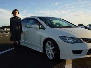 VrbNTYPE R