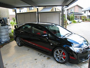VrbNTYPE R