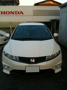 VrbNTYPE R