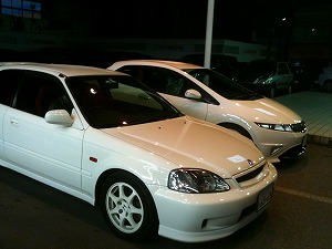 VrbNTYPE R