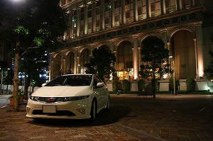 VrbNTYPE R