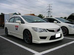 VrbNTYPE R