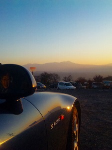 S2000