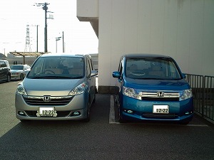 XebvS
