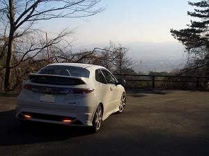 VrbNTYPE R