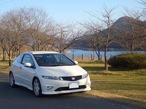 VrbNTYPE R