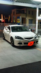 CeOTYPE R