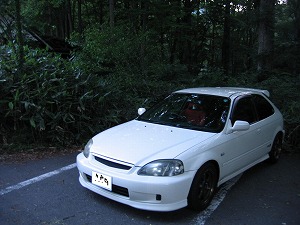 VrbNTYPE R