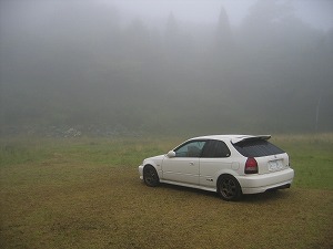 VrbNTYPE R