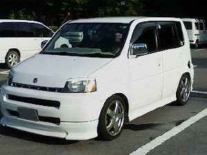 S-MX