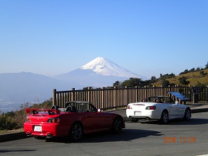 S2000