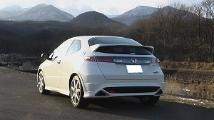 VrbNTYPE R