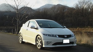 VrbNTYPE R
