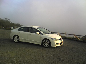 VrbNTYPE R