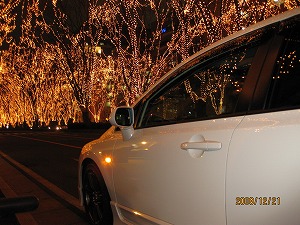VrbNTYPE R