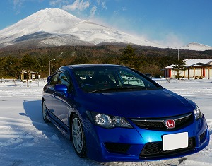 VrbNTYPE R