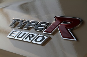 VrbNTYPE R