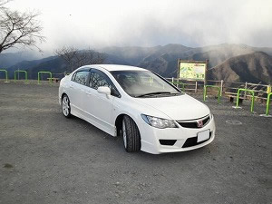 VrbNTYPE R