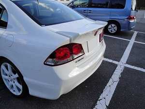 VrbNTYPE R