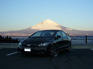 VrbNTYPE R