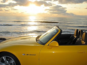 S2000
