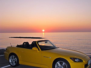 S2000