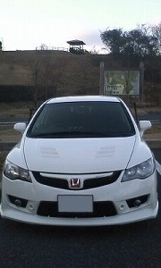 VrbNTYPE R