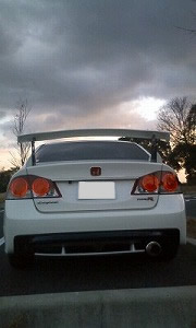 VrbNTYPE R