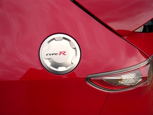 VrbNTYPE R