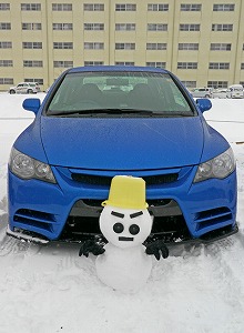 VrbNTYPE R