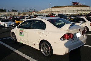 VrbNTYPE R