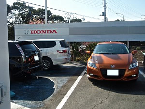 CR-Z