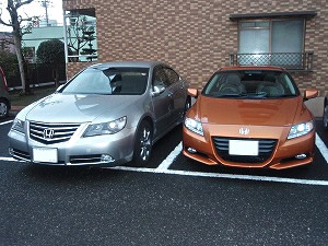 CR-Z