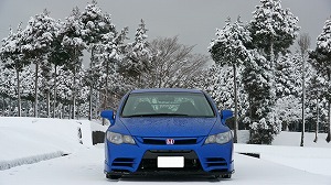 VrbNTYPE R