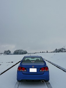 VrbNTYPE R