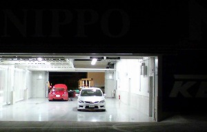 VrbNTYPE R