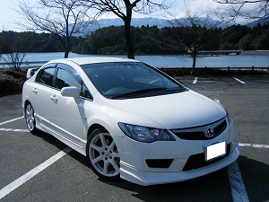 VrbNTYPE R