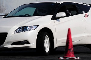 CR-Z
