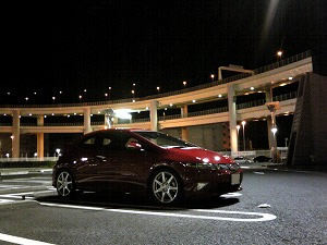 VrbNTYPE R