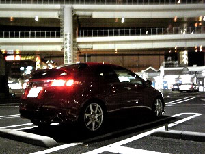 VrbNTYPE R