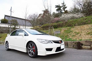 VrbNTYPE R