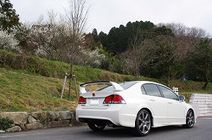VrbNTYPE R