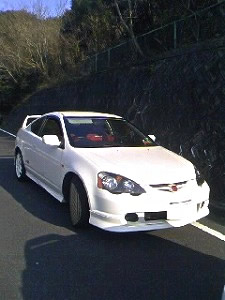 CeOTYPE R