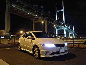 VrbNTYPE R
